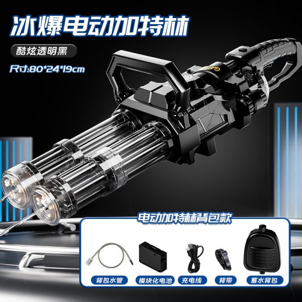 Gatling electric water gun - Image 2